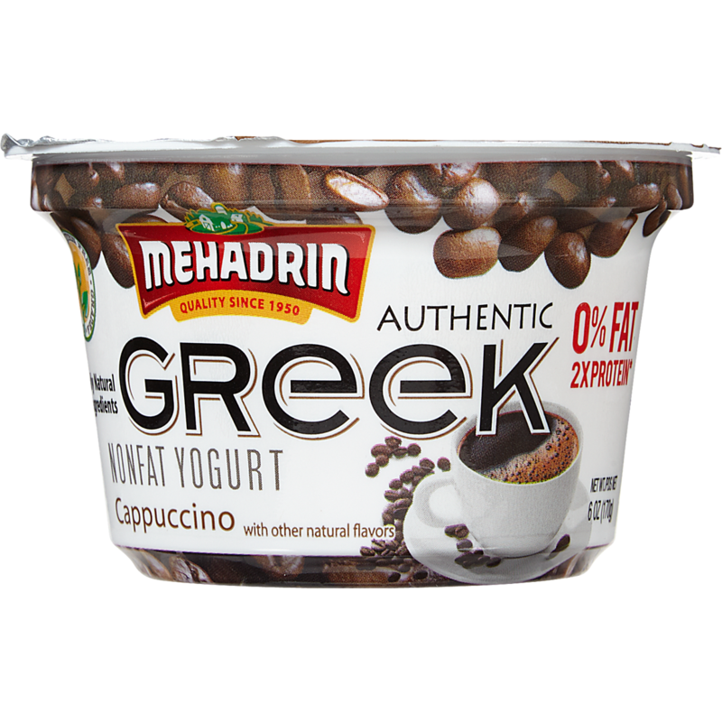 Greek Yogurt, Cappuccino