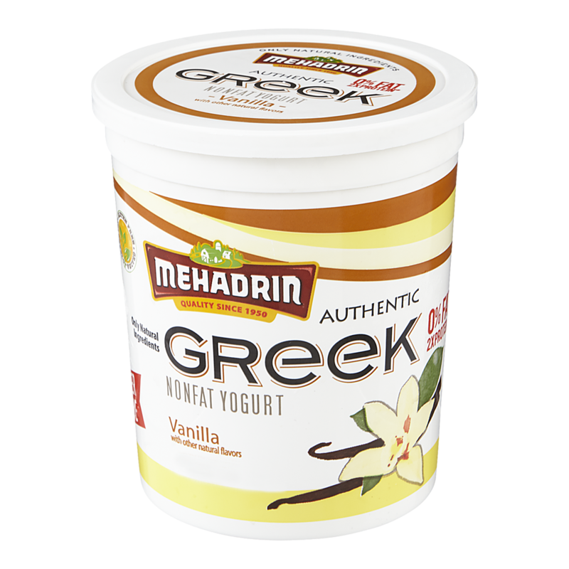 Kosher Greek Yogurt, Vanilla