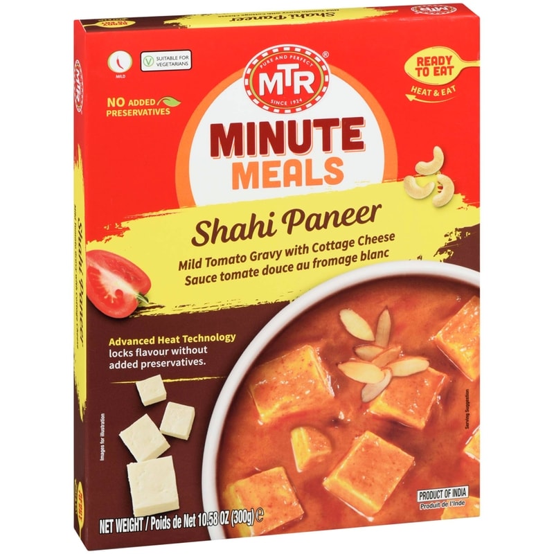 Shahi Paneer