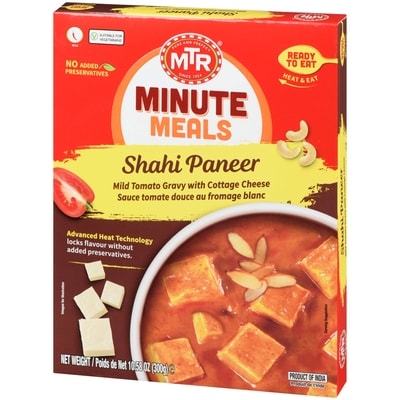 Shahi Paner