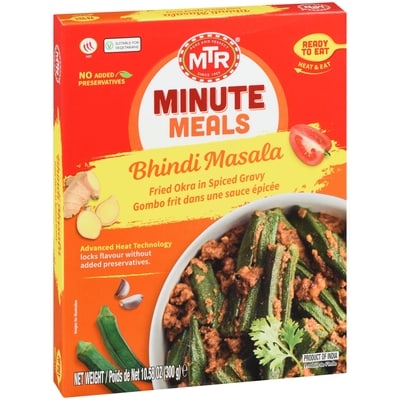 Bhindi Masala Curry