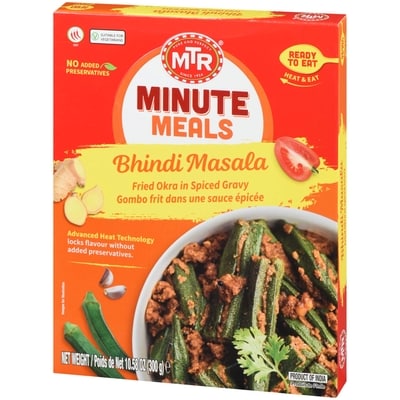 Bhindi Masala Curry
