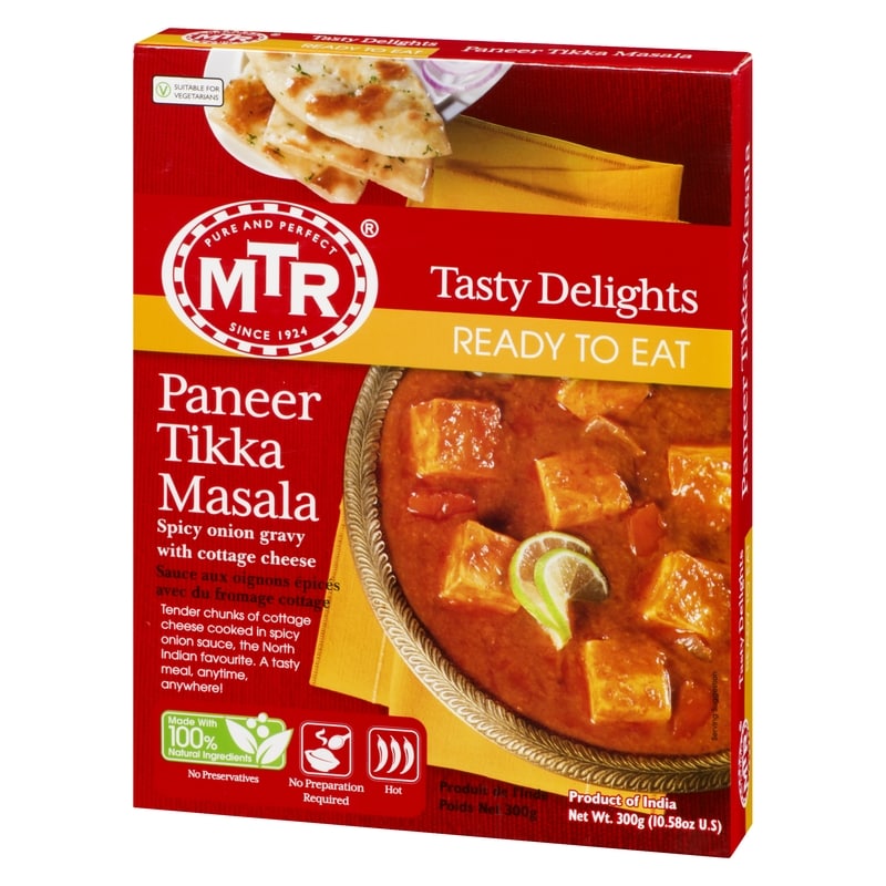 Paneer Tikka Masala