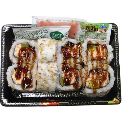 null Grilled Salmon Roll  (After 11am) 250 g, $2.00/100g