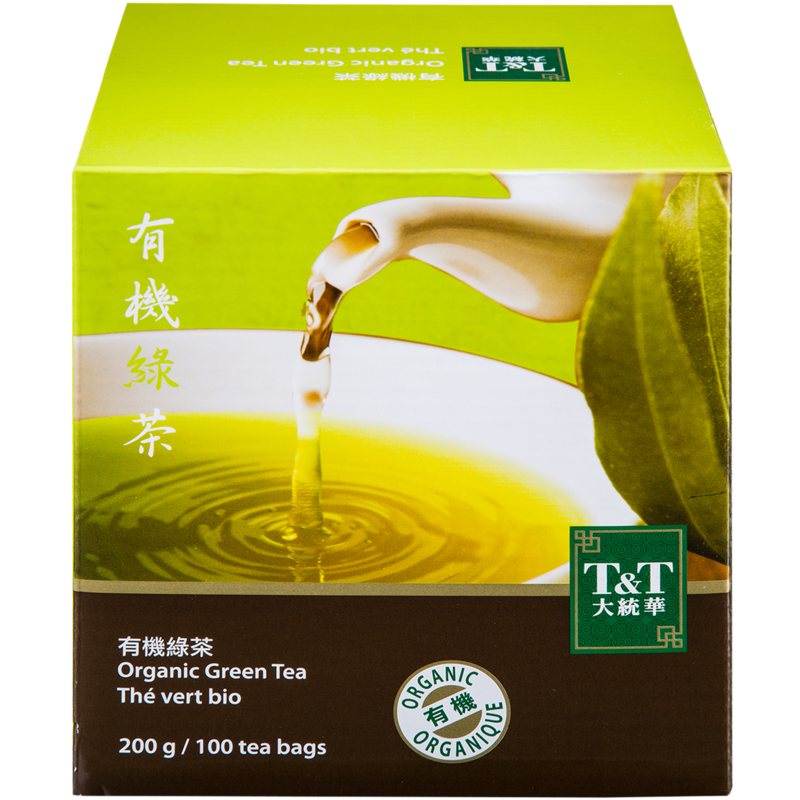 T&T Organic Green Tea - 200 g | Zehrs