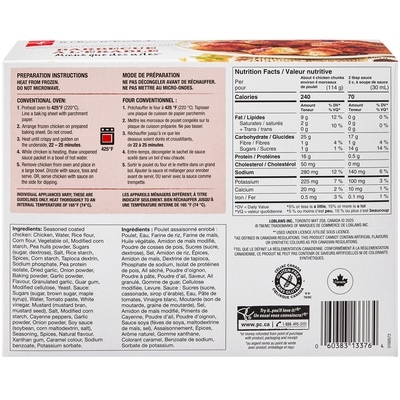 Too Good to be Wings® Maple Barbecue Boneless Chicken Breast Chunks