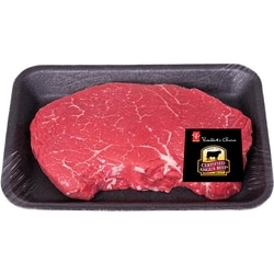 President's Choice Certified Angus Beef, Top Sirloin Grilling Steak $44.07/1kg $20.00/1lb