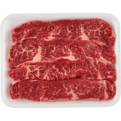 null Beef Short Ribs, Boneless $46.28/1kg $21.00/1lb