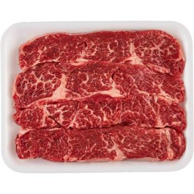 null Bout de côtes de bœuf désossée 48,48 $/1kg 22,00 $/1lb