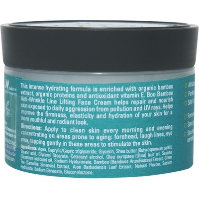 Bamboo Anti-Wrinkle Line Lifting Face Cream