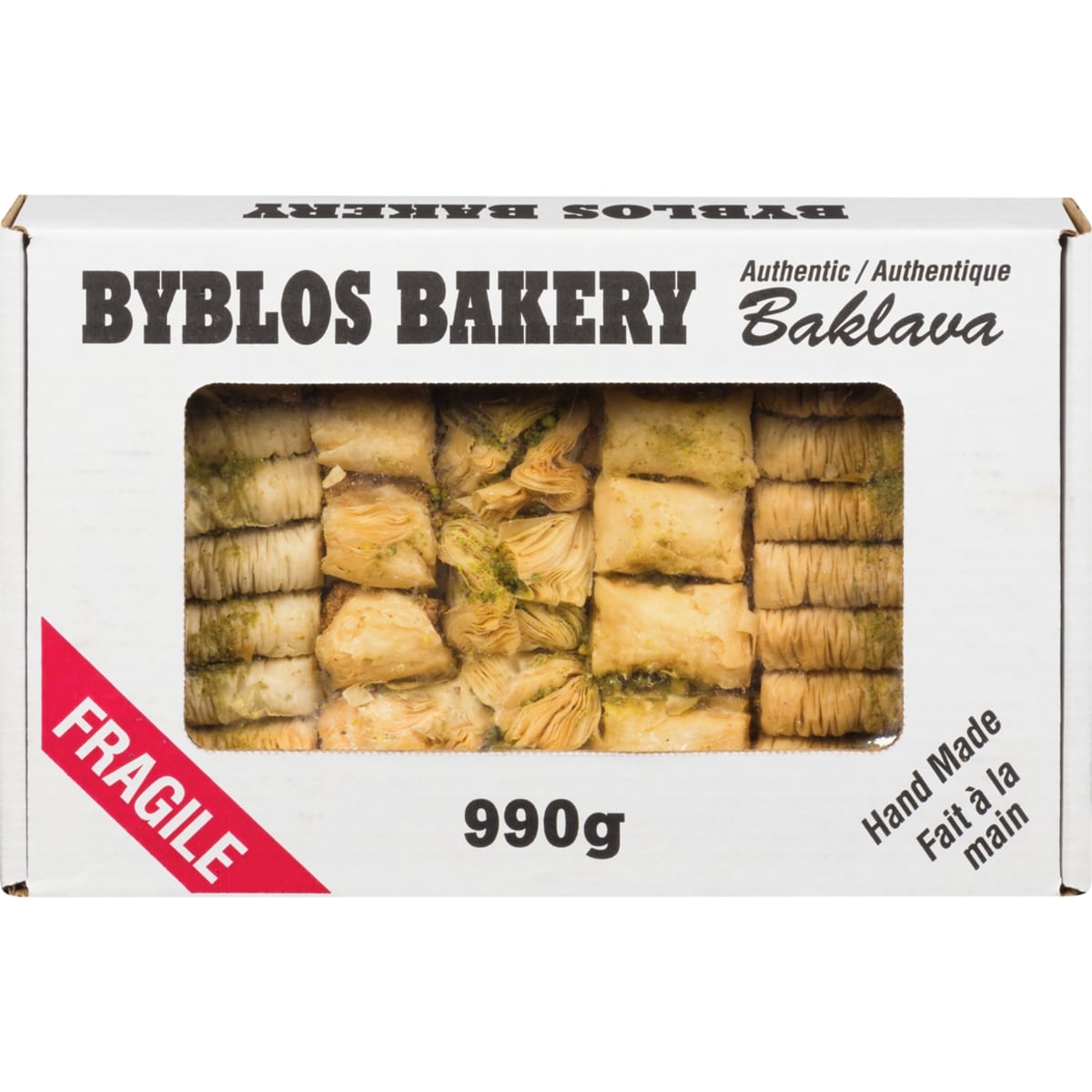 Byblos Baklava