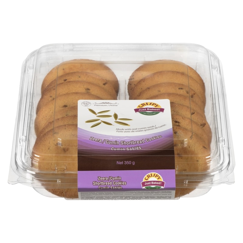 Cumin/Zeera Short Bread Cookie