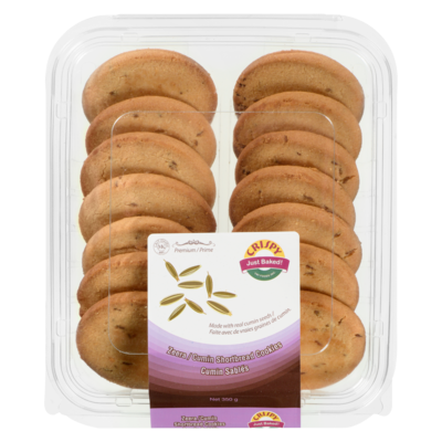 Cumin/Zeera Short Bread Cookie