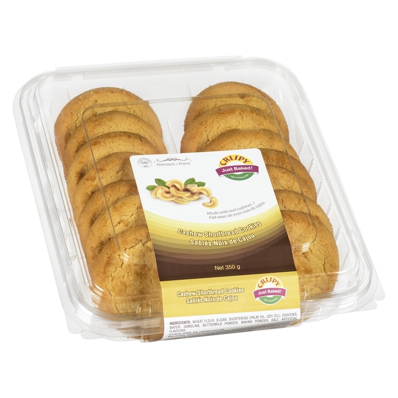 Cashew Short Bread Cookie