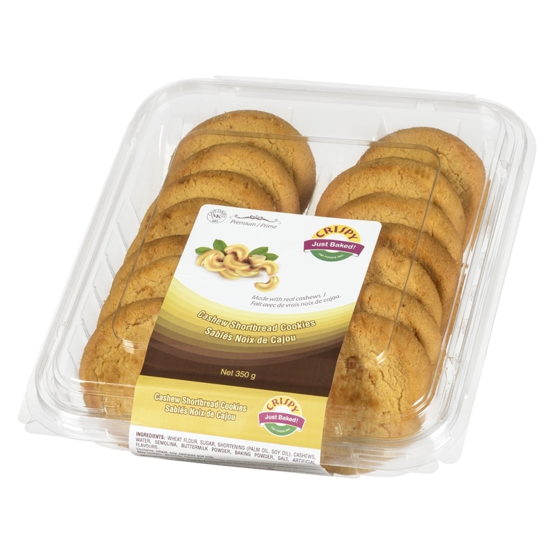 Cashew Short Bread Cookie