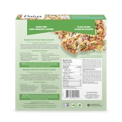 Dairy Free Gluten Free Fire Roasted Vegetable Pizza