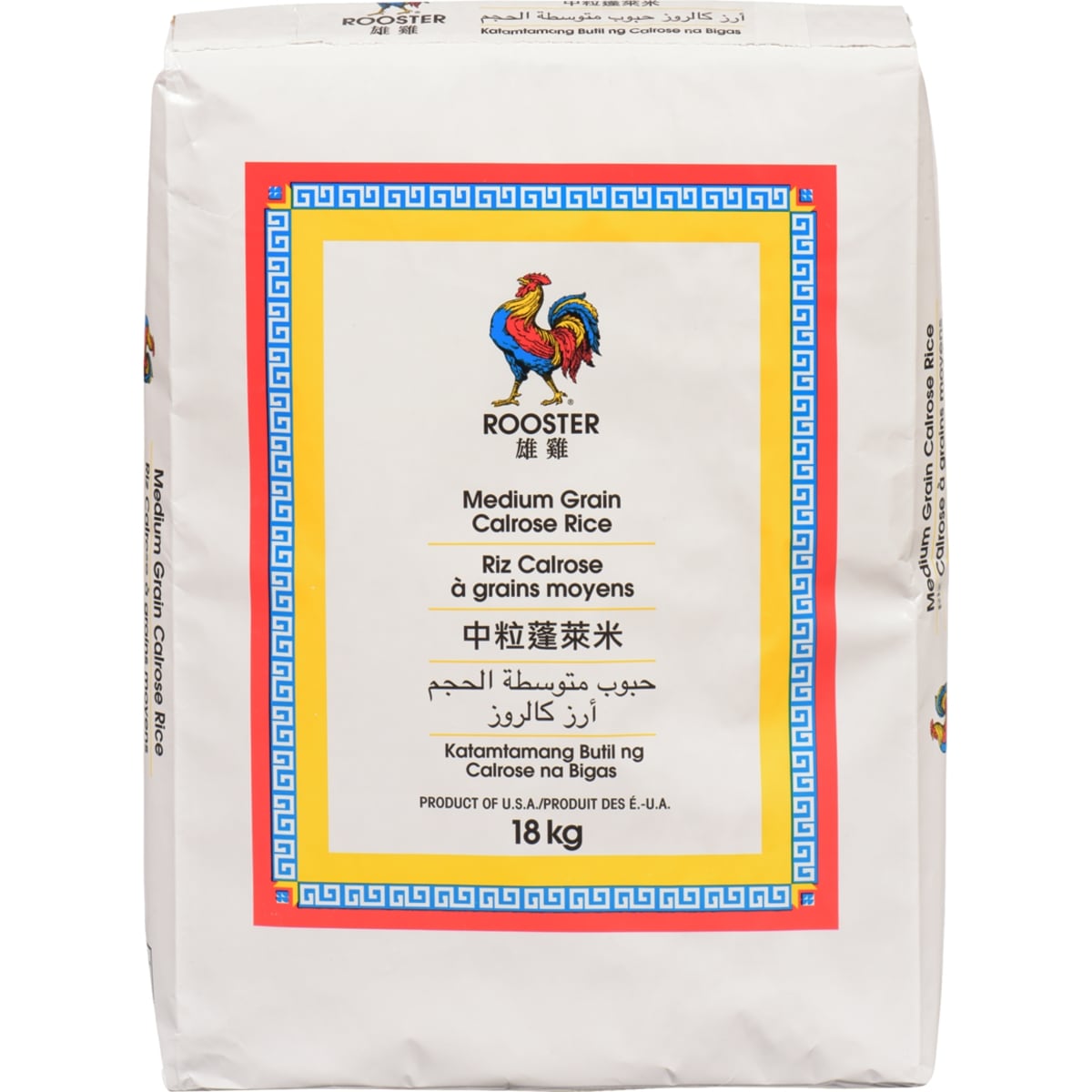Rooster Medium Grain Calrose Rice