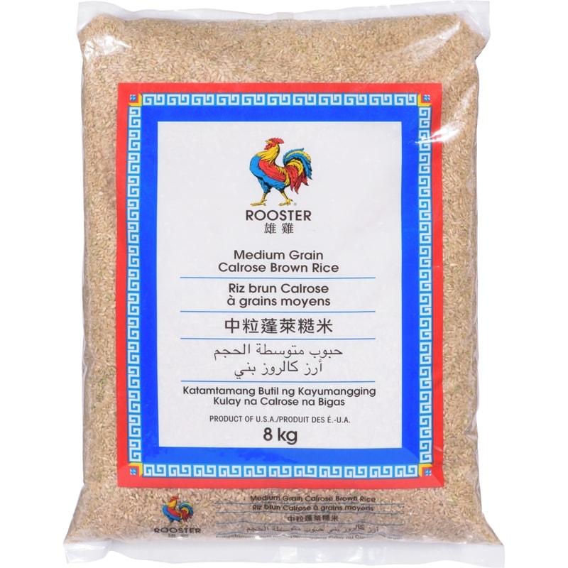 Medium Grain Calrose Brown Rice