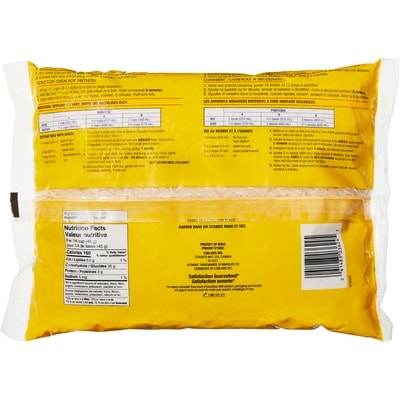 Aged Basmati Rice