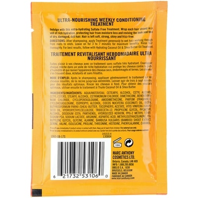 Soin hydratant huile de coco et beurre de karité