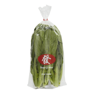null Sher-Li Hon $5.05/1kg $2.29/1lb