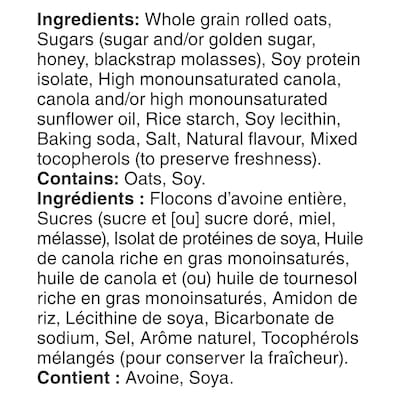 Protein Granola, Oats 'n Honey, Healthy Snack and Cereal