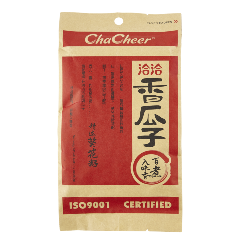 その他 KOOKRRR zhengyuxxx SEEDSEED 20854556003_en_front_800.png