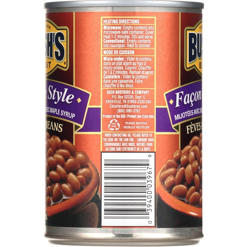 Baked Beans - Maple 