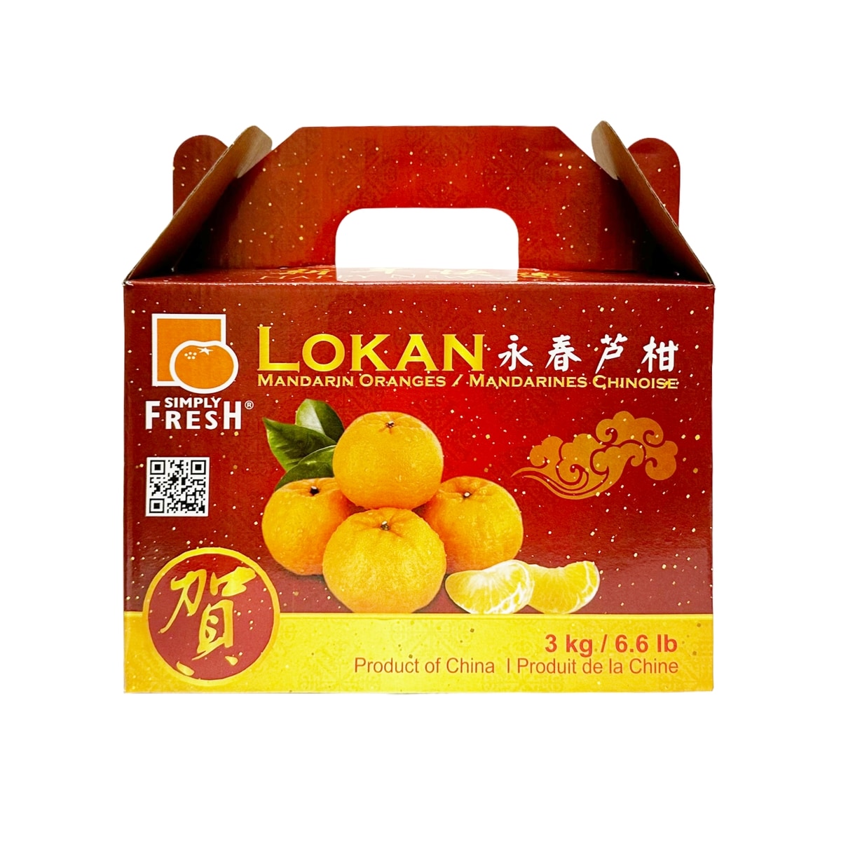 Lokan Mandarin Orange Gift Box