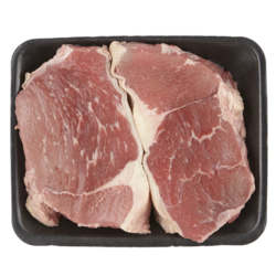 null Outside Round Steak Cutlet, Marinating $34.14/1kg $15.49/1lb