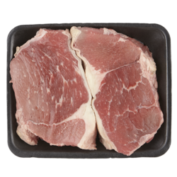 null Bifteck ext. ronde à mariner 34,14 $/1kg 15,49 $/1lb