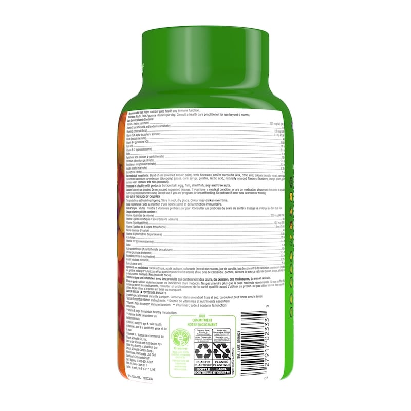 MultiVites Adult Gummy Multivitamin