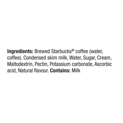 Frappuccino Caramel