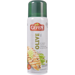 Olive Oil Cooking Spray