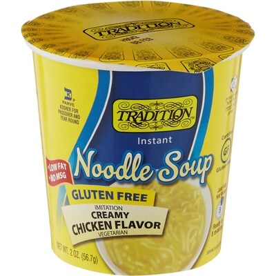 Tradition Soupe au poulet sans gluten 57 g, 9,63 $/100g