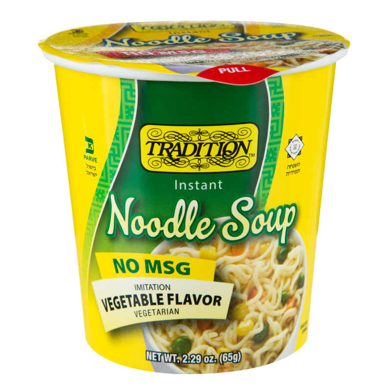 Kosher Vegetable Soup Cup, No MSG