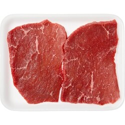 null Paupiette d’intérieur de ronde 30,83 $/1kg 13,99 $/1lb