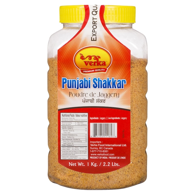 Punjabi Shakkar Poudre de Jaggery 1 kg