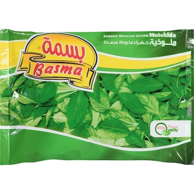 Basma Frozen Cut Molokhia 400 g, $0.67/100g