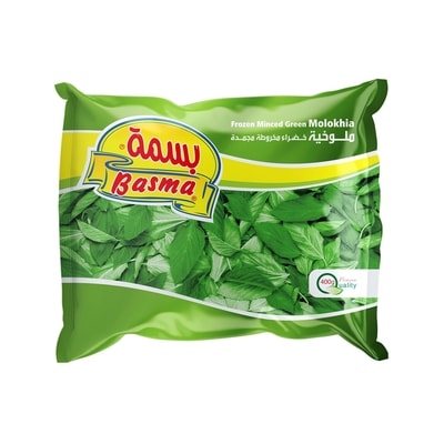 Basma Mloukhiya coupée congelée 400 g, 0,57 $/100g