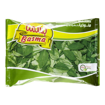 Basma Mloukhiya coupée congelée 400 g, 0,75 $/100g