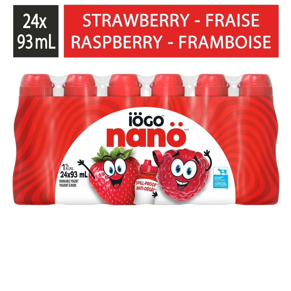 Iogo Nano 1% Drinkable Yogurt Strawberry and Raspberry