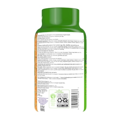 Vitamines gélifiées Power C