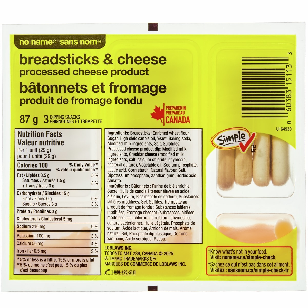 No Name Breadsticks and Cheese, Processed Cheese Product