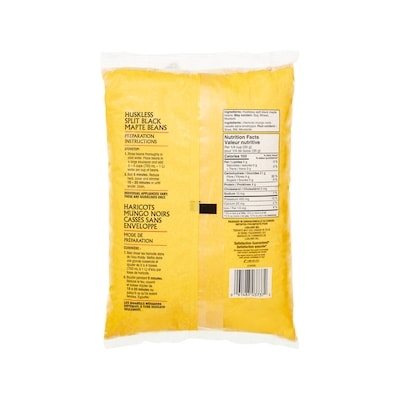Huskless Split Black Matpe Beans