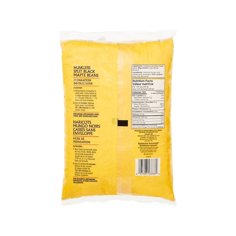 Huskless Split Black Matpe Beans