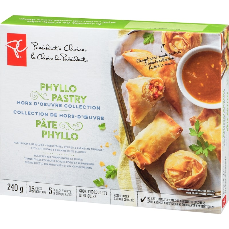 Phyllo Collection