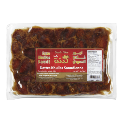 Oasis Lina Khullas Saudi Date 100 g, $0.50/100g