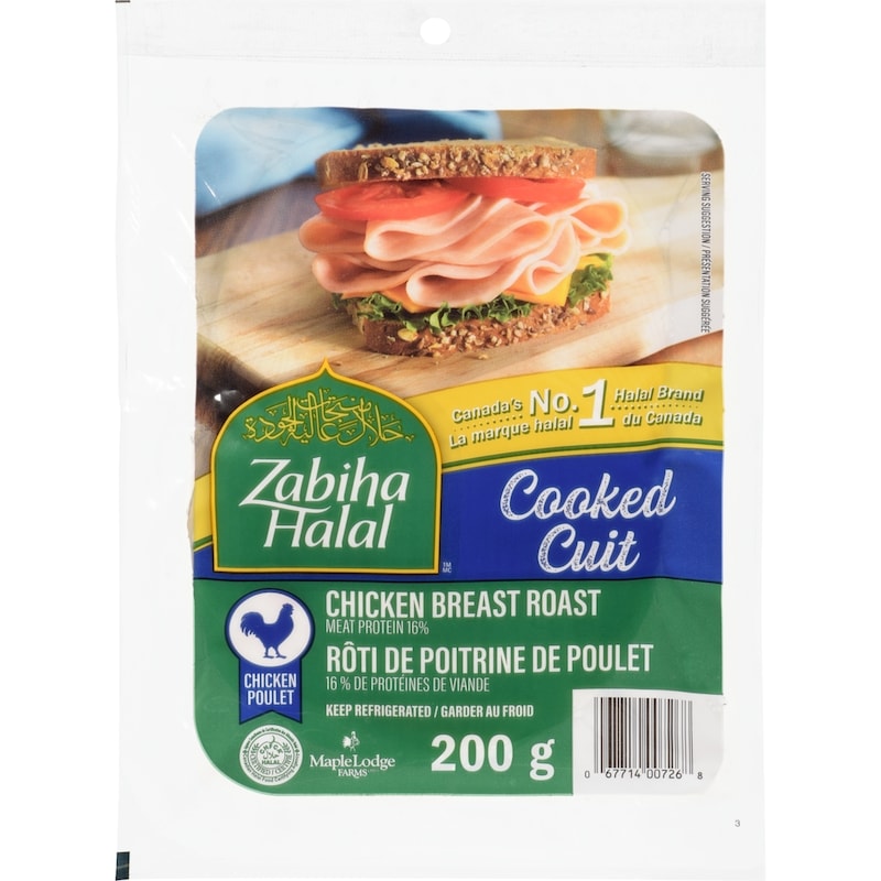 Sliced Cooked Chicken Breast Roast