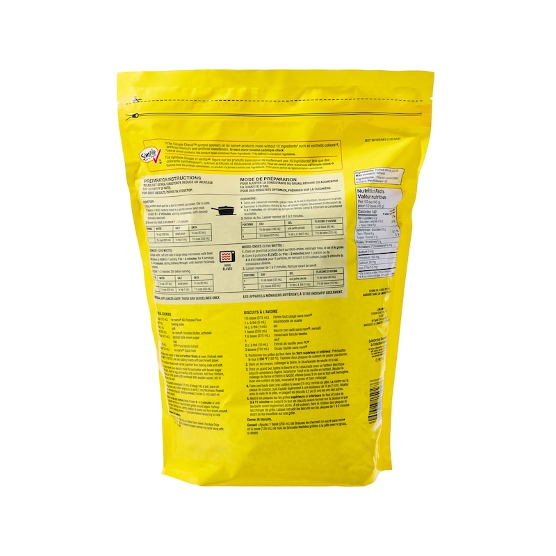 Quick 100% Whole Grain Oats Club Size